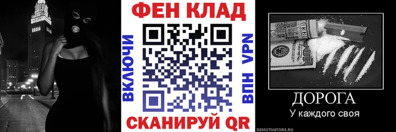 АМФЕТАМИН Premium  Северодвинск 