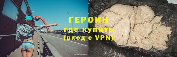 твердый Абдулино