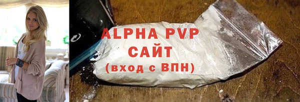 скорость Пестово