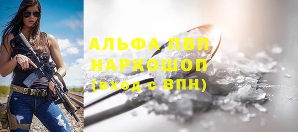 кокаин колумбия Пересвет