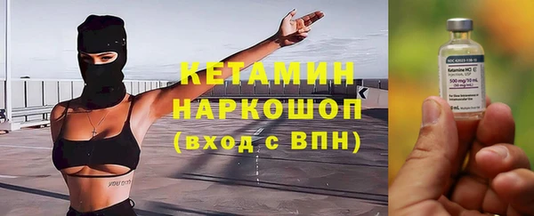 героин Абаза