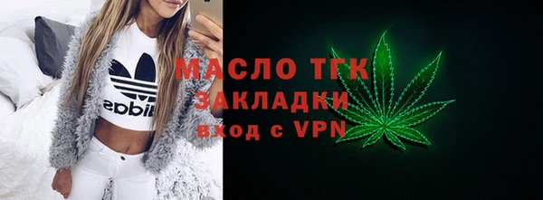 твердый Абдулино