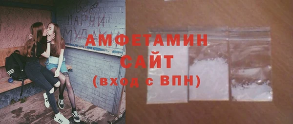 твердый Абдулино