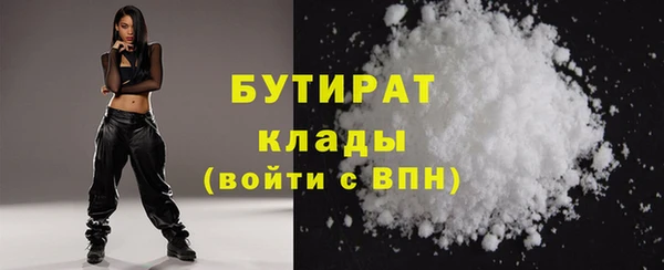героин Абаза