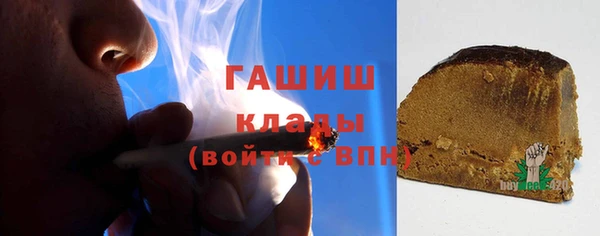 героин Абаза