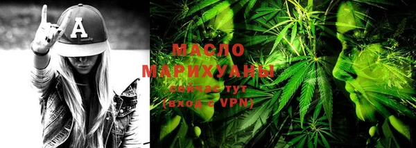 кокаин колумбия Пересвет