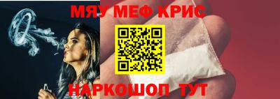 ALPHA PVP Свободный