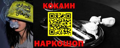 ALPHA PVP Свободный