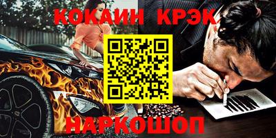 ALPHA PVP Свободный