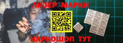 ALPHA PVP Свободный