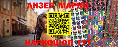 ALPHA PVP Свободный