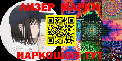 героин Севастополь