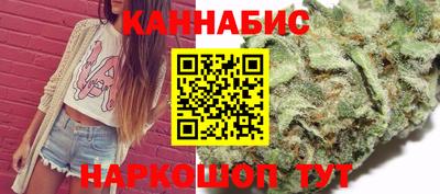 героин Севастополь