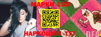 героин Севастополь