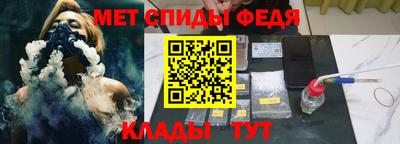каннабис Северобайкальск