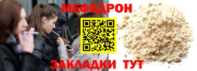 героин Севастополь