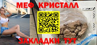 ALPHA PVP Свободный