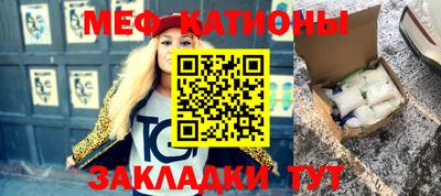 ALPHA PVP Свободный
