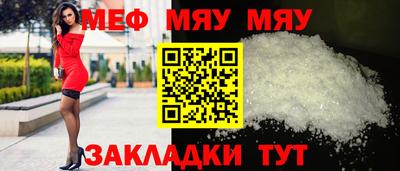 ALPHA PVP Свободный