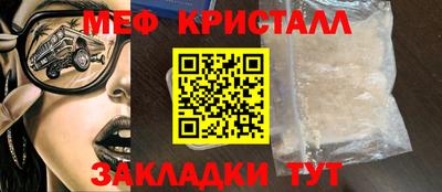 ALPHA PVP Свободный