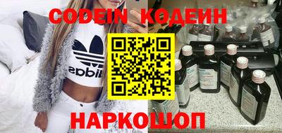 ALPHA PVP Свободный