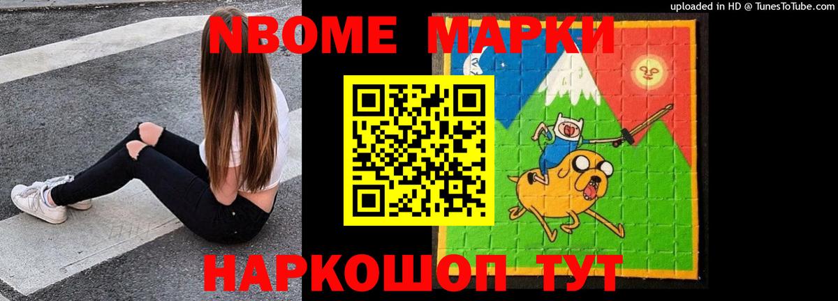 Северодвинск  Лсд 25 экстази кислота  ОМГ ОМГ ONION  Вход с VPN  LSD-25 экстази кислота  ЛСД экстази 